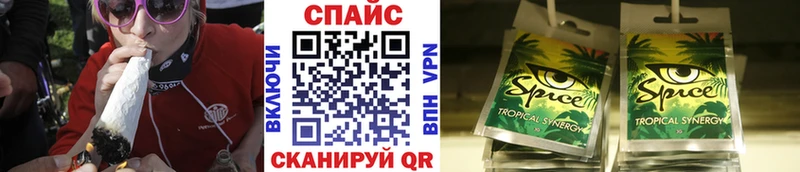 БУТИРАТ буратино  Купить  Великие Луки 