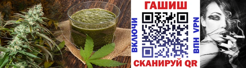 Печенье с ТГК марихуана  Купить закладки  Великие Луки 