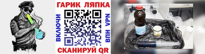 Гашиш hashish Великие Луки