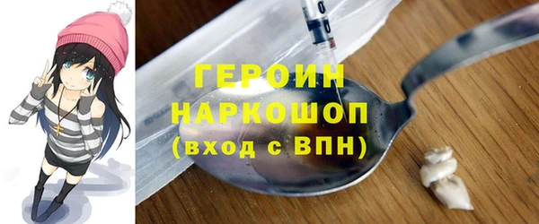 сатива Арсеньев