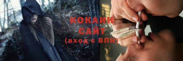 мескалин Аркадак