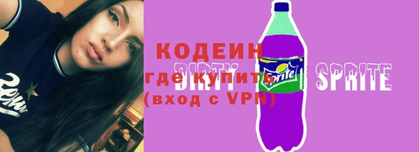 мескалин Аркадак
