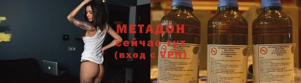 мескалин Аркадак