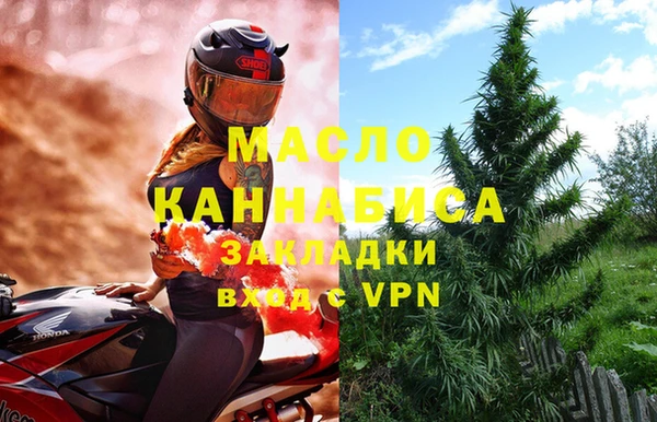 мескалин Аркадак