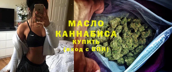 сатива Арсеньев