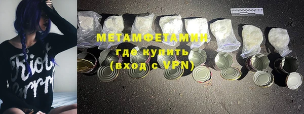 мескалин Аркадак