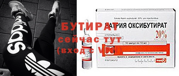 мескалин Аркадак