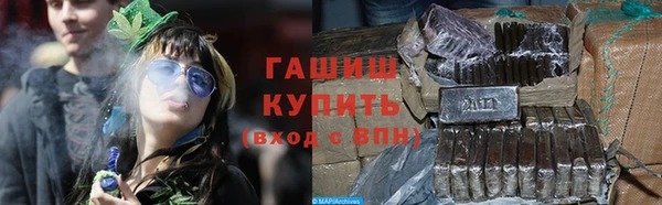 сатива Арсеньев