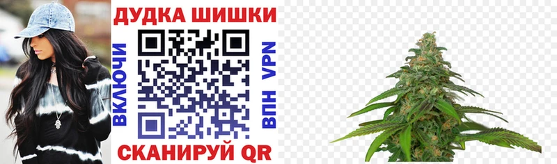 Марихуана Ganja Купить Великие Луки
